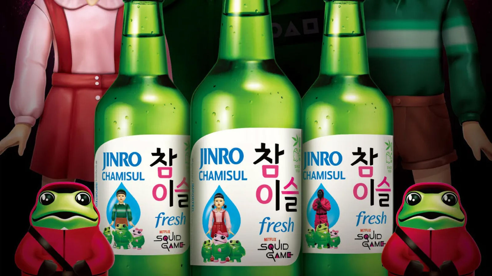 JINRO and Netflix Are Releasing a Squid Game Season 3 Soju Collection