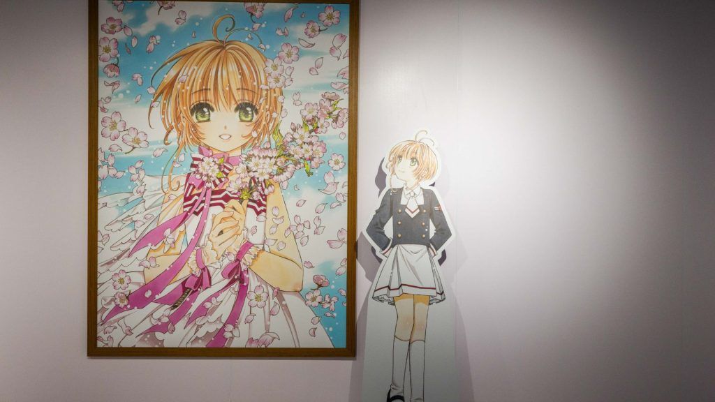 cardcaptor-sakura-hk-