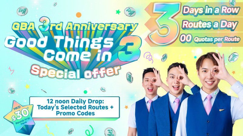 Greater Bay Airlines promotion: HKD 30 round-trip fares are up for grabs!