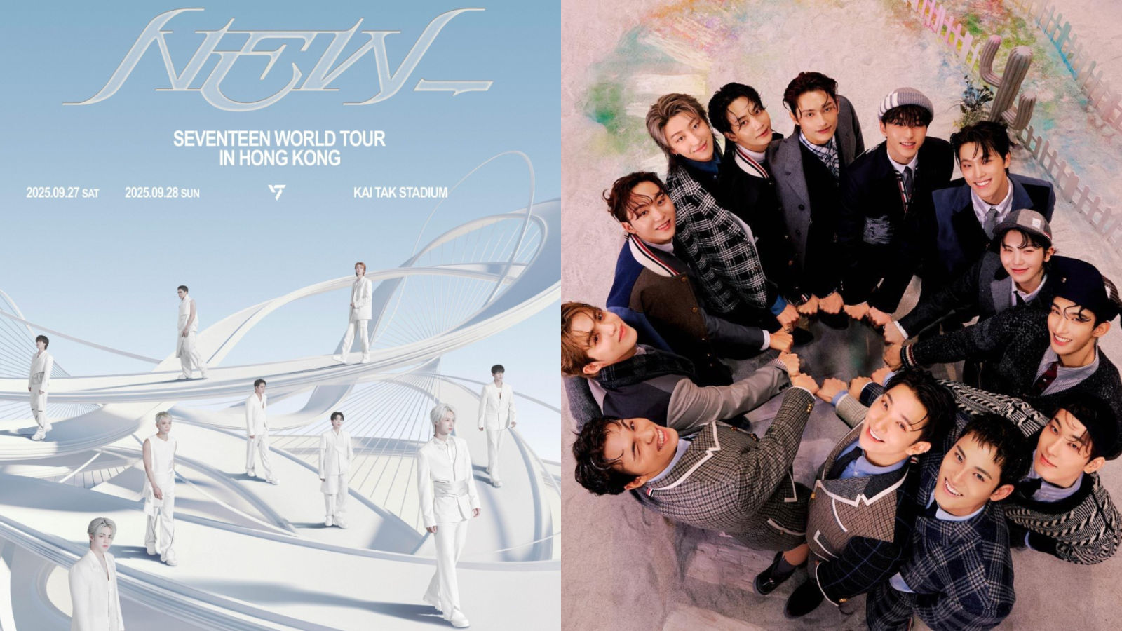 K-POP・アジア SEVENTEEN WORLD TOUR 'BE THE SUN' JAPAN SEVENTEEN WORLD TOUR 'BE THE SUN' | Seventeen Wiki | Fandom