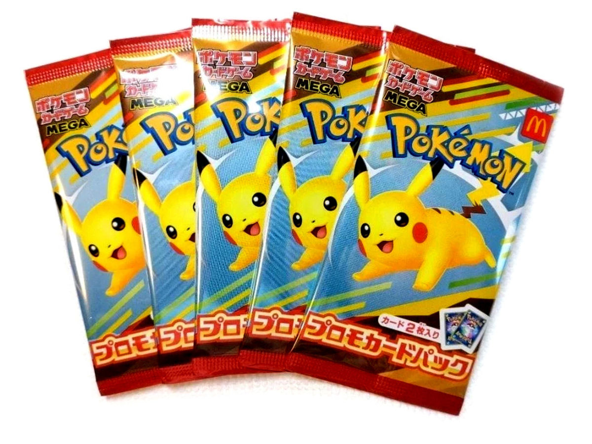 McDonald's Pokmon Card Promo End With Food Waste and Reselling