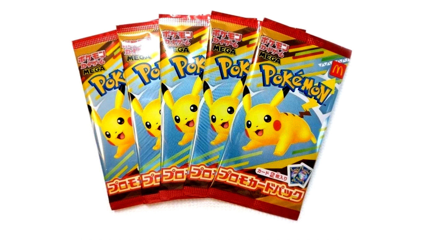 McDonald's Pokmon Card Promo End With Food Waste and Reselling