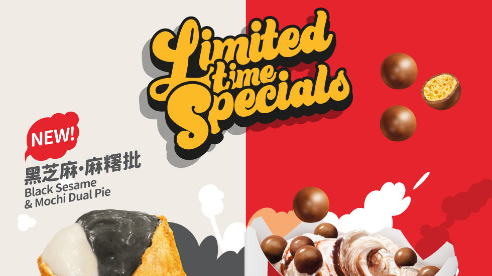 McDonald's HK Releases Limited Maltesers McFlurry and Dual Pie