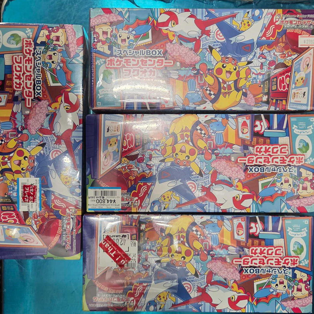 lot pokemon cards Holo Rare Vintage Pokemon Card Lot - 20 Cards