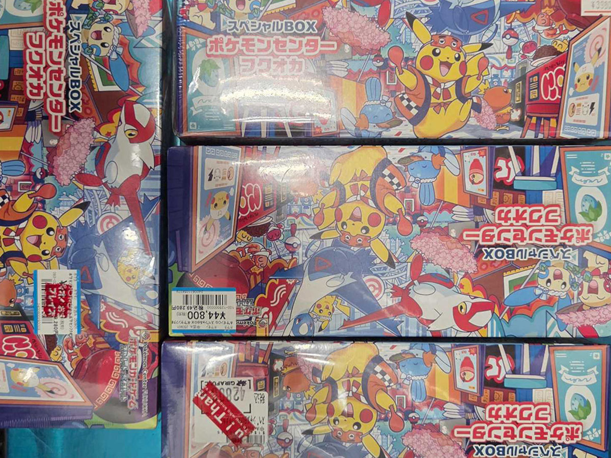 Singaporean Man Investigated for Not Declaring $30K in Pokémon Cards