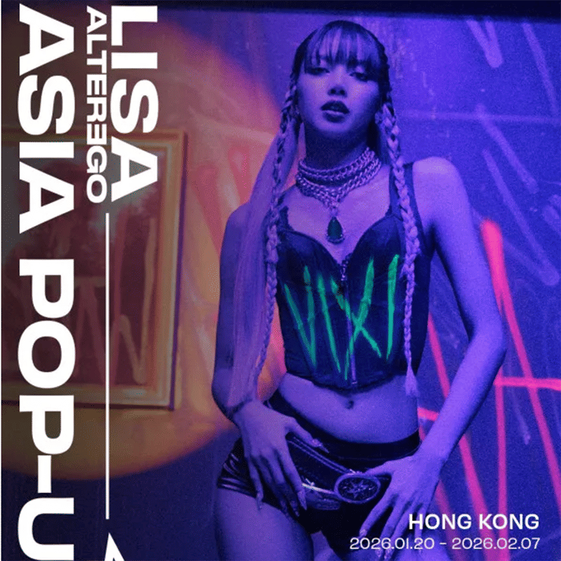 blackpink-lisa-s-alter-ego-pop-up-store-lands-in-hong-kong