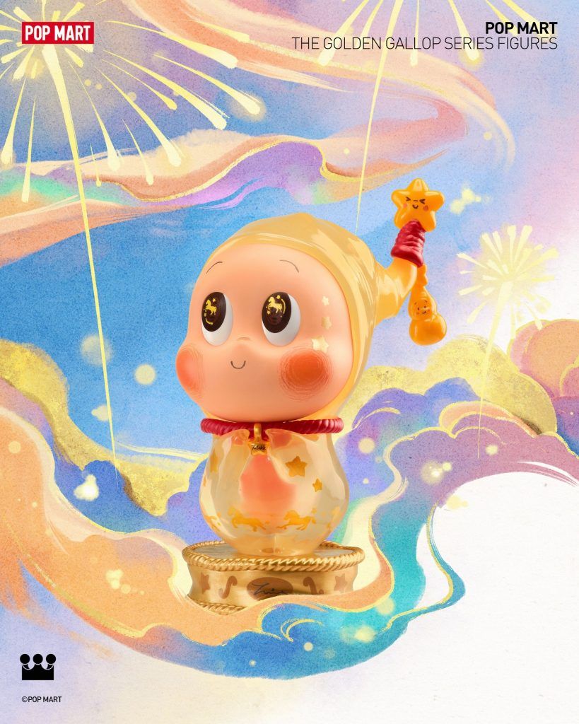 POP MART drops horse-themed collections for Chinese New Year