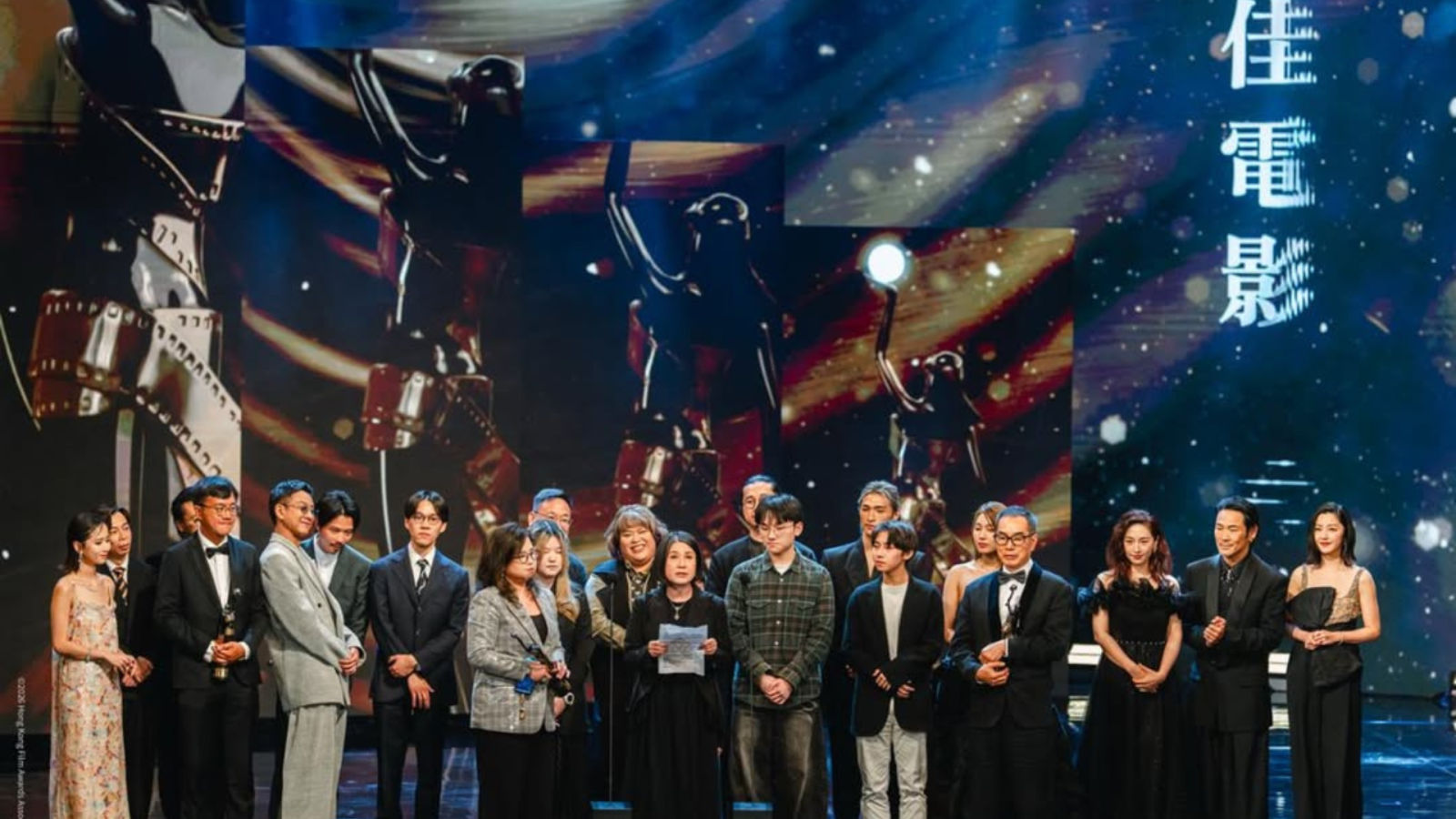 Hong Kong Film Awards 2026 recap: Ciao UFO wins top awards