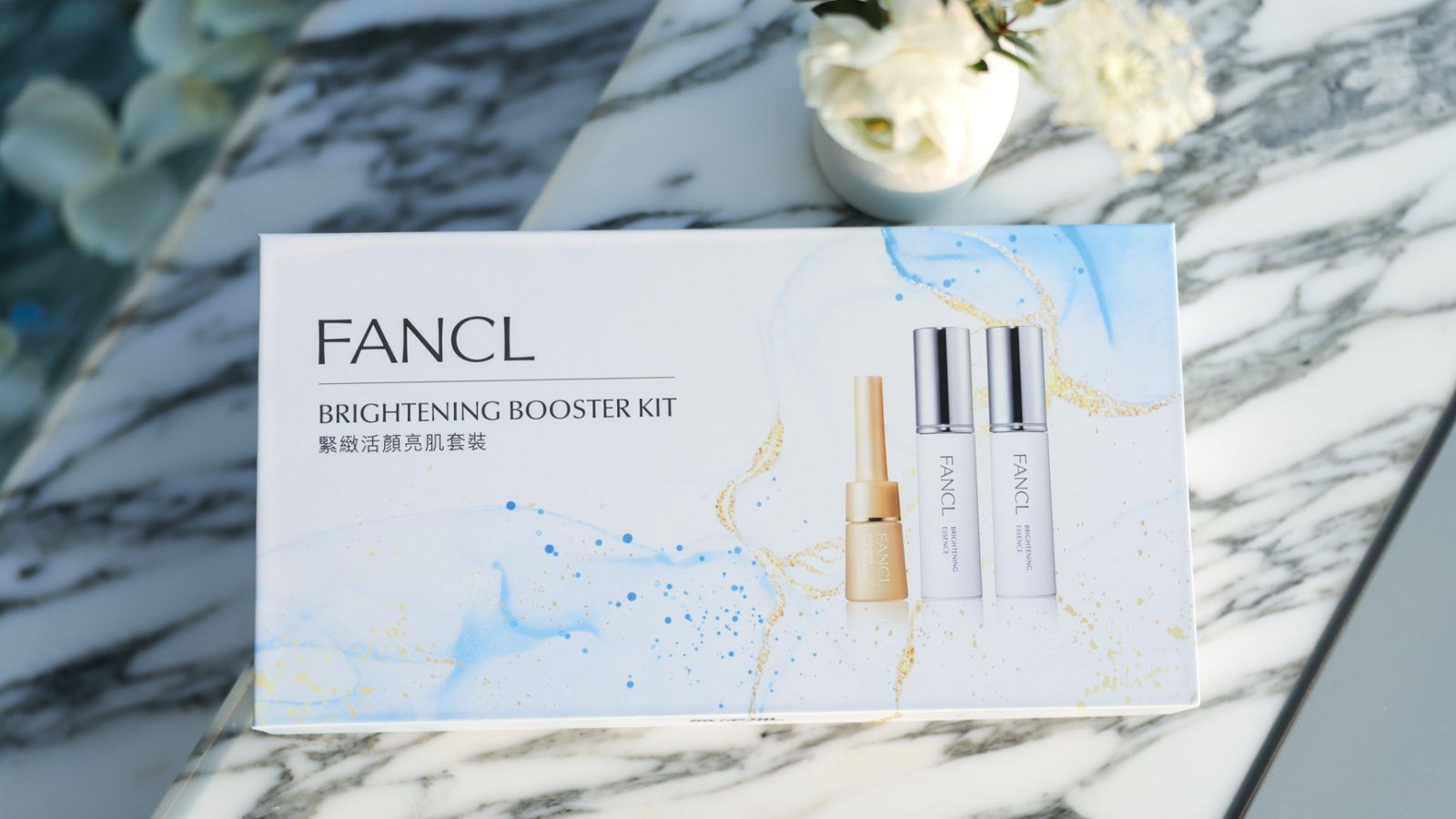 FANCL's New Limited Kit Was Made to Firm and Brighten Skin