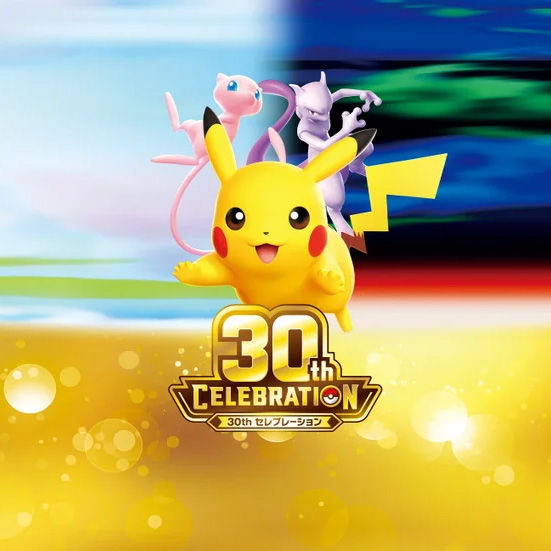 pokemon booster box evolution Amazon.com: Pokemon TCG: XY Evolutions, A Booster Pack Containing 10 Cards  Per Pack with Over 100 New Cards to Collect : Toys & Games