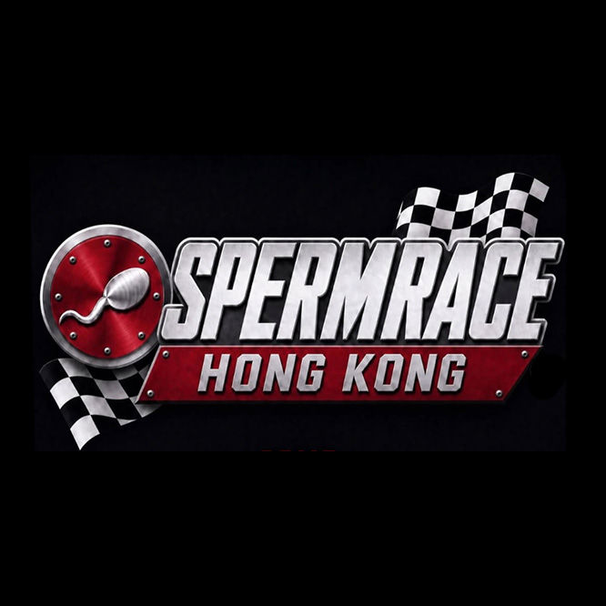 Mother “Load” Or Bust: Sperm racing reaches climax in Hong Kong