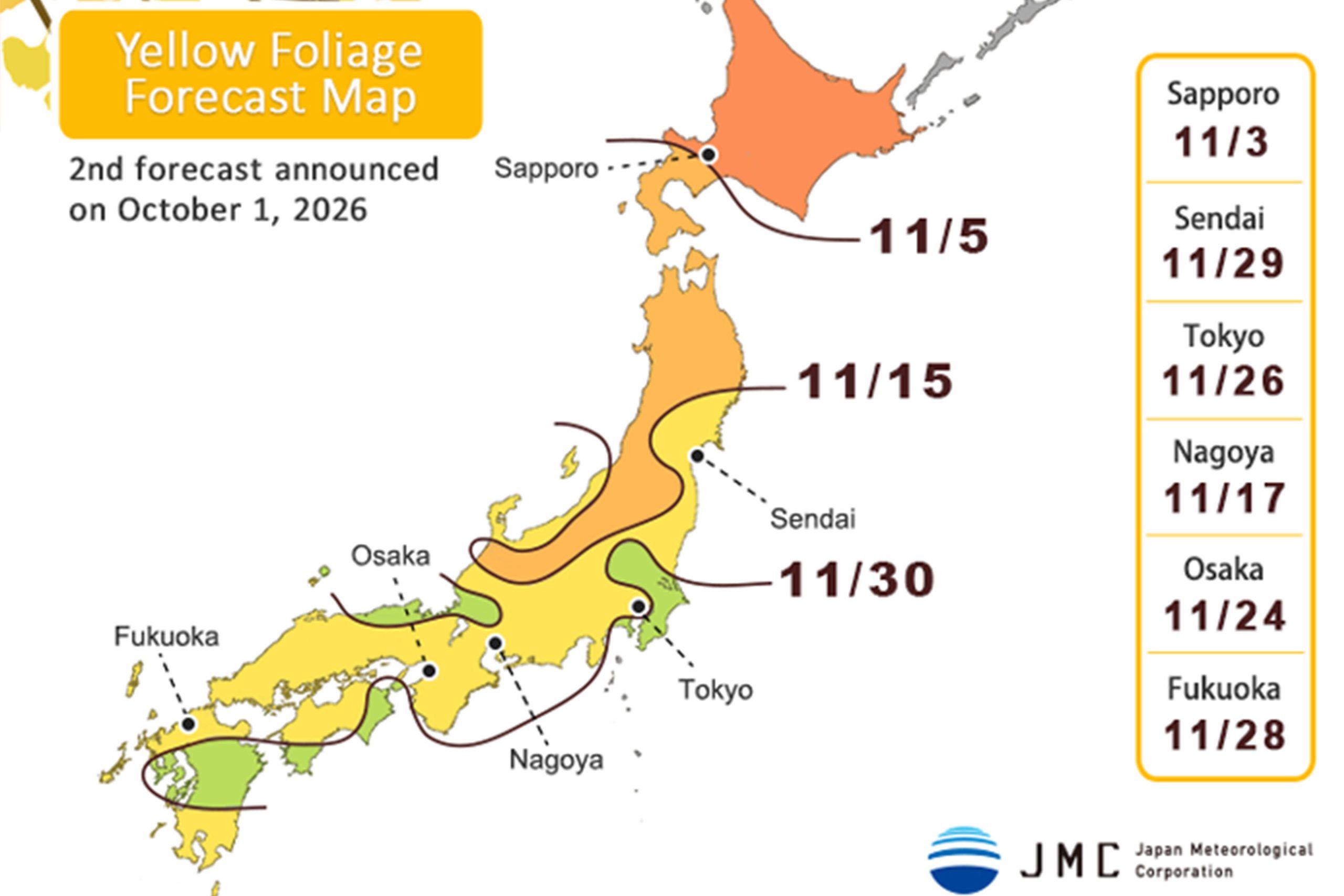 Transformation Radar Japan Releases Second Forecast for the 2026 Autumn Foliage Season