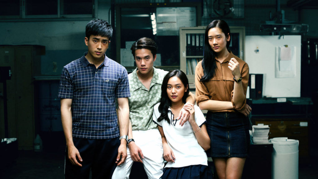 6 Asian films on Netflix to watch this weekend