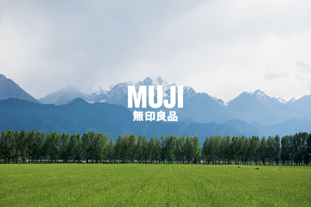 Sad news for minimalists: Muji is filing for bankruptcy