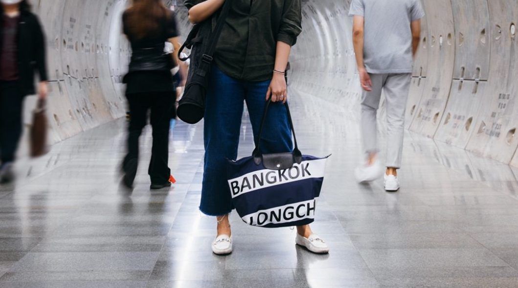 Longchamp's “Le Pilage Du Monde” collection is an ode to urban travelling