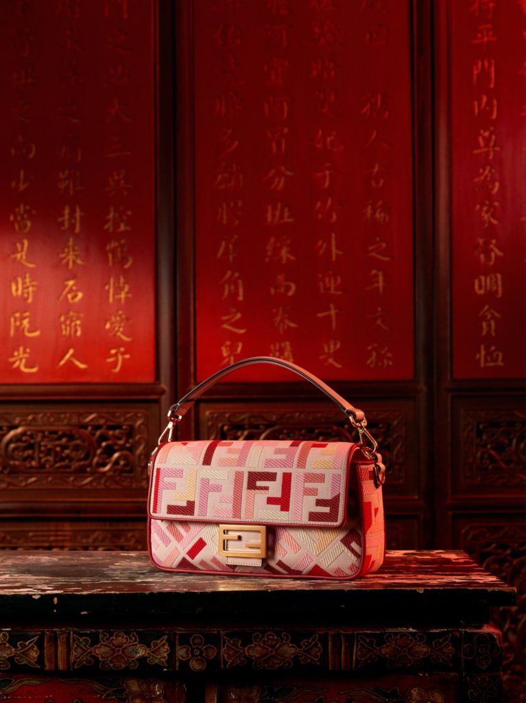 A closer look at Fendi's limited-edition Lunar New Year capsule collection
