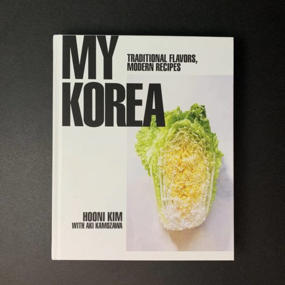 My Korea — Hooni Kim (with Aki Kamozawa)