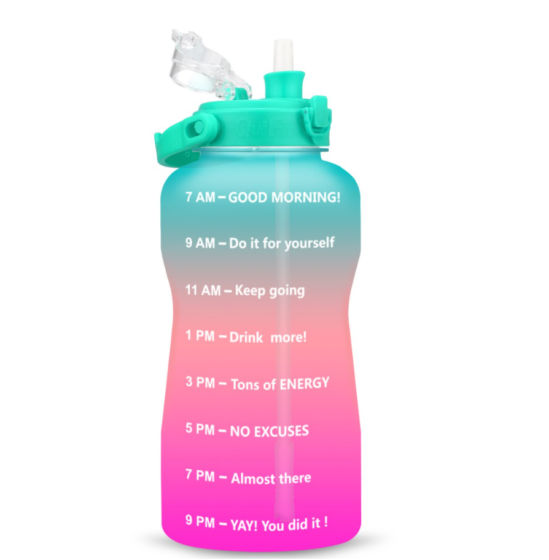 QuiFit Hydration Bottle
