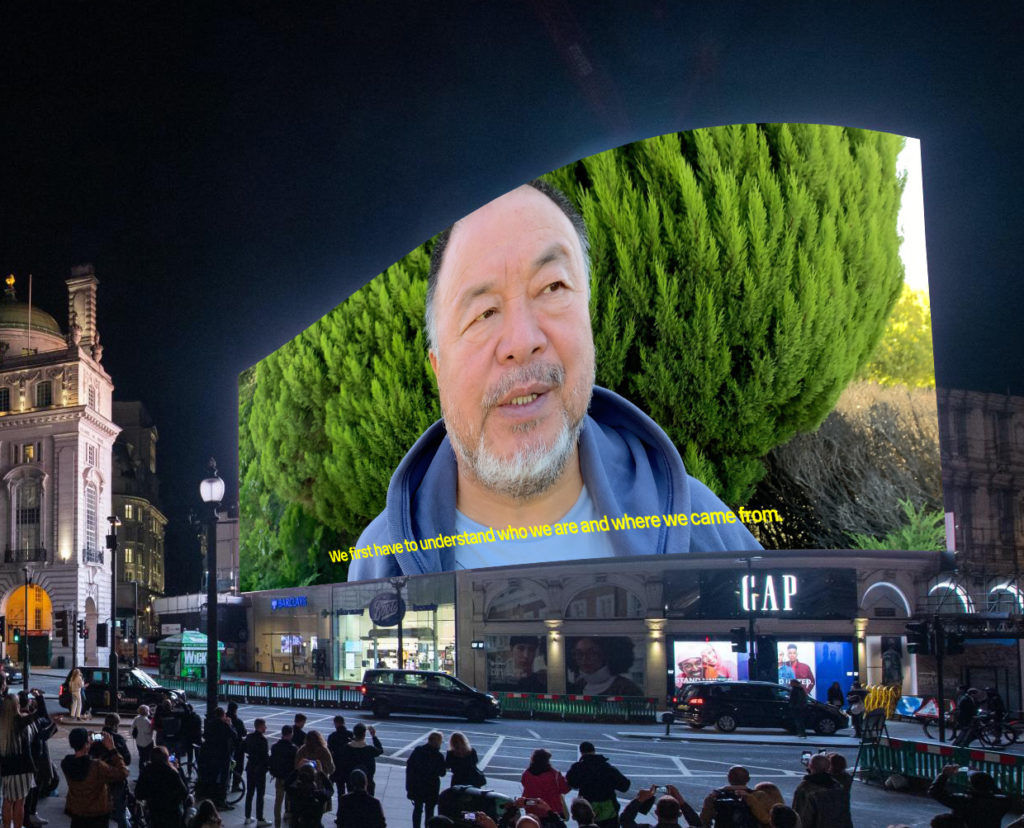 Ai Weiwei’s latest art installation will give you a prize if you get the answer right