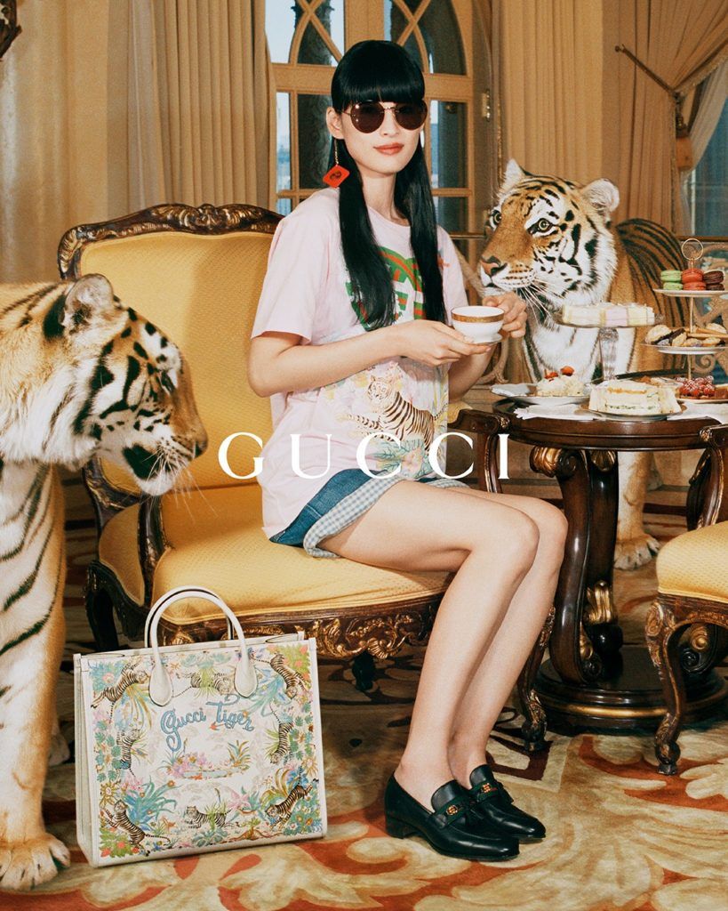 The Best Fashion Campaigns This Chinese New Year Celebrating The Year of  the Tiger - ELLE SINGAPORE