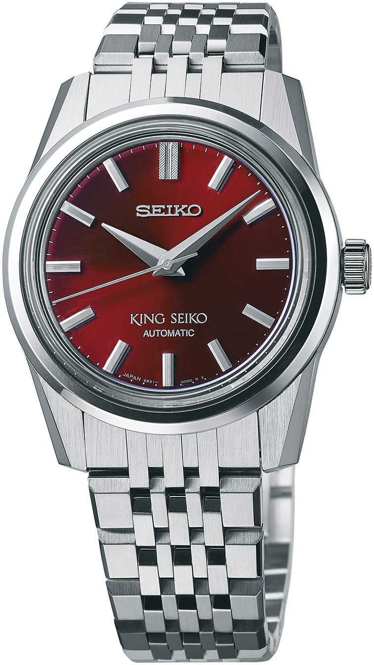 King Seiko SPB287