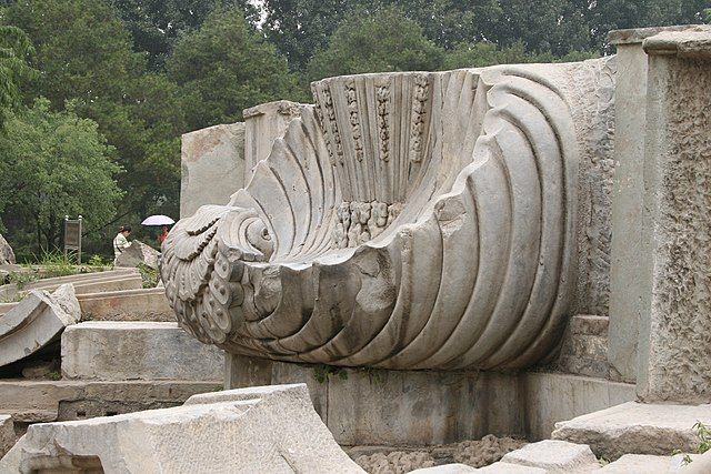 Beijing’s Old Summer Palace