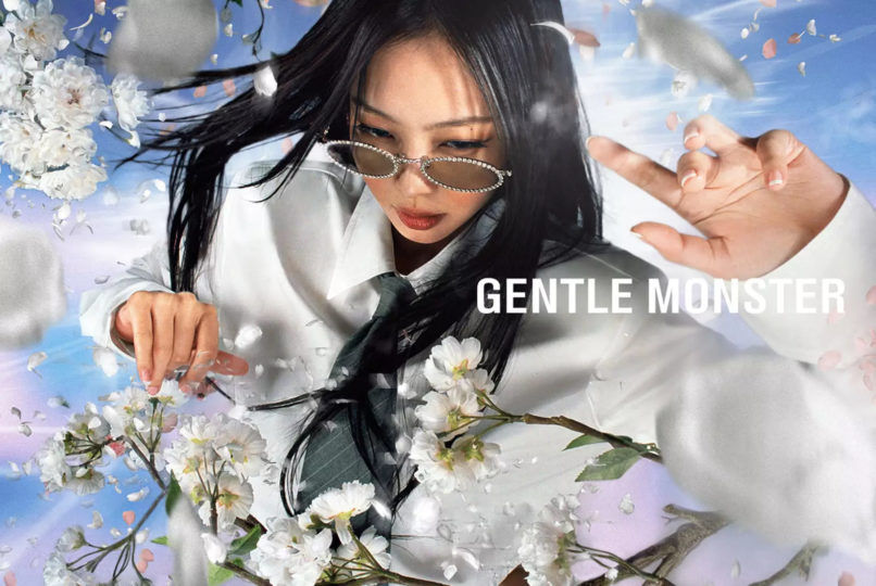 Gentle Monster X Jennie Angel GC3 Jentle Garden BLACKPINK Glasses