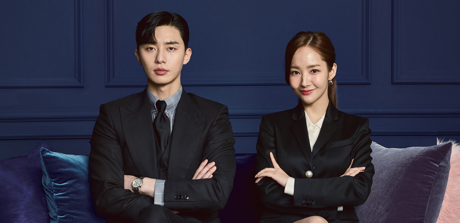 What to wear to the office (or the home office), inspired by our favourite K-dramas