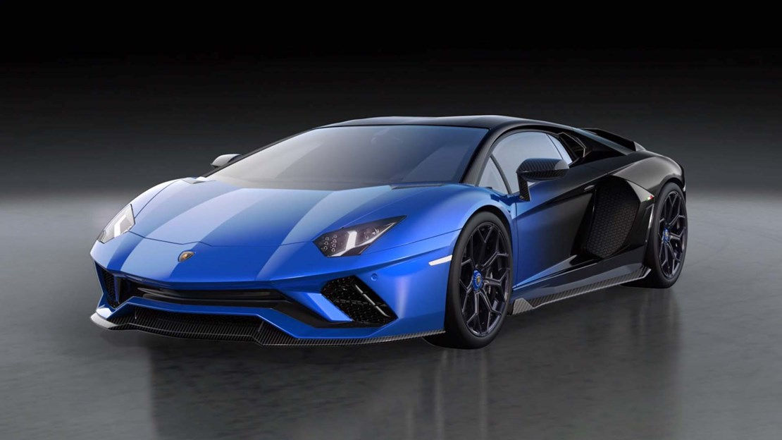 Lamborghini is selling an NFT to accompany its last Aventador LP 780-4 Coupe