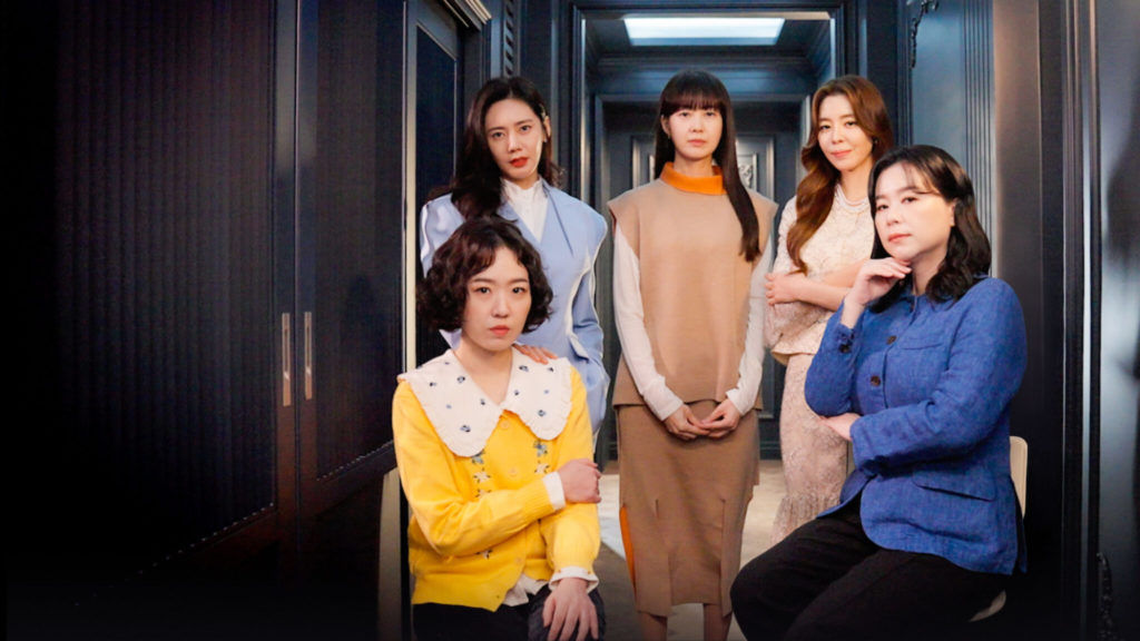 New K-dramas to watch this April 2022