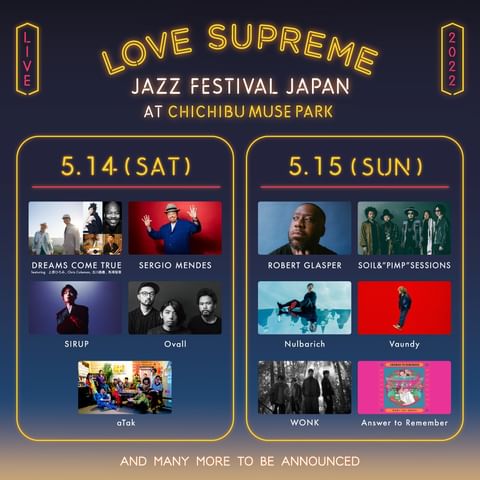 Love Supreme Japan