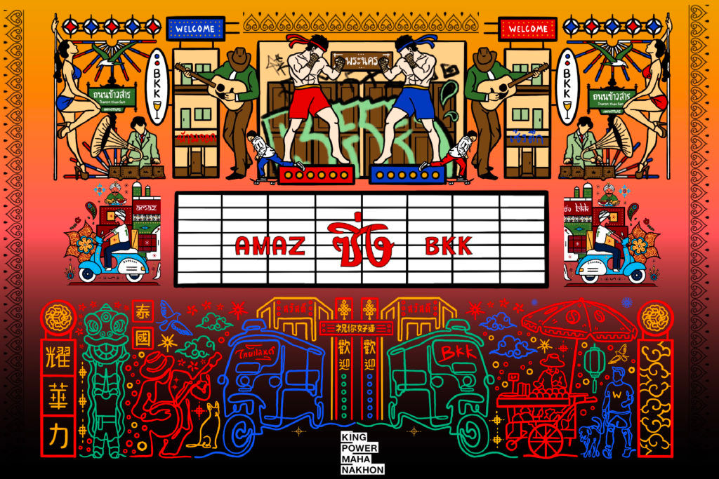 What to do in Bangkok: 1-15 June