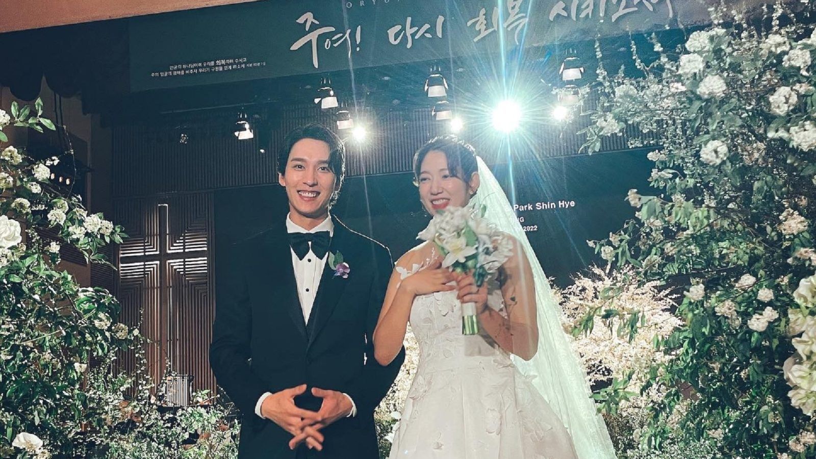 Park Shin Hye And Choi Tae Joon Are Getting Married, Expecting First Baby  Together - News18