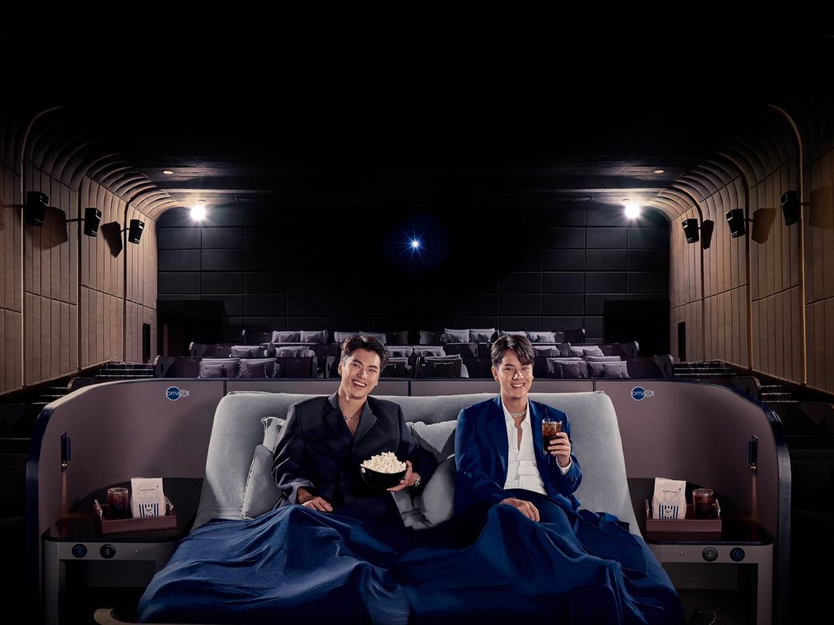 Yes Bangkok, You Can Now Watch Movies In Bed With Strangers Coconuts