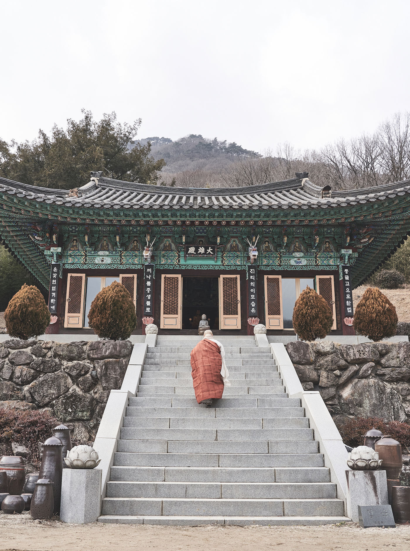 Jeong Kwan temple cuisine