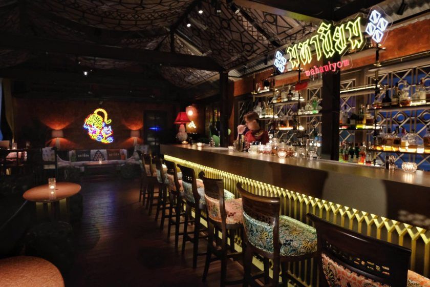 Mahaniyom Cocktail Bar