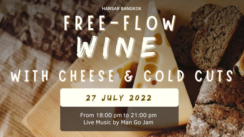 Free-flow Wine, Cheese and Cold Cuts