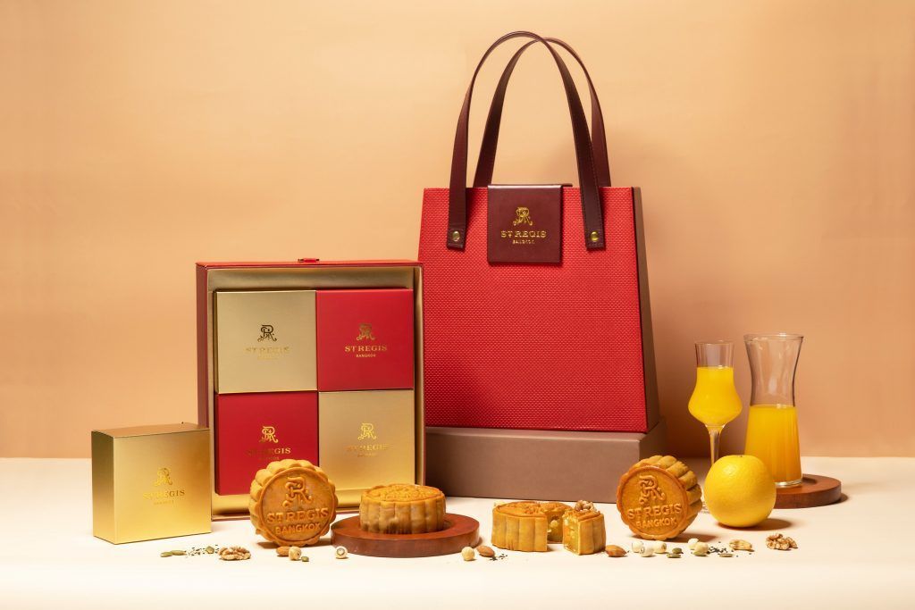 Supper Club - 20% off Mooncake at St. Regis Singapore - Happy High Life