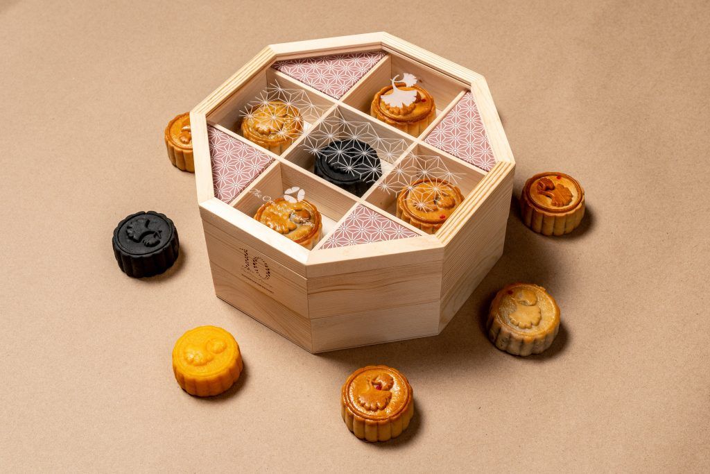 Shiawase Moon Cake 003 Min 1024x683 1 