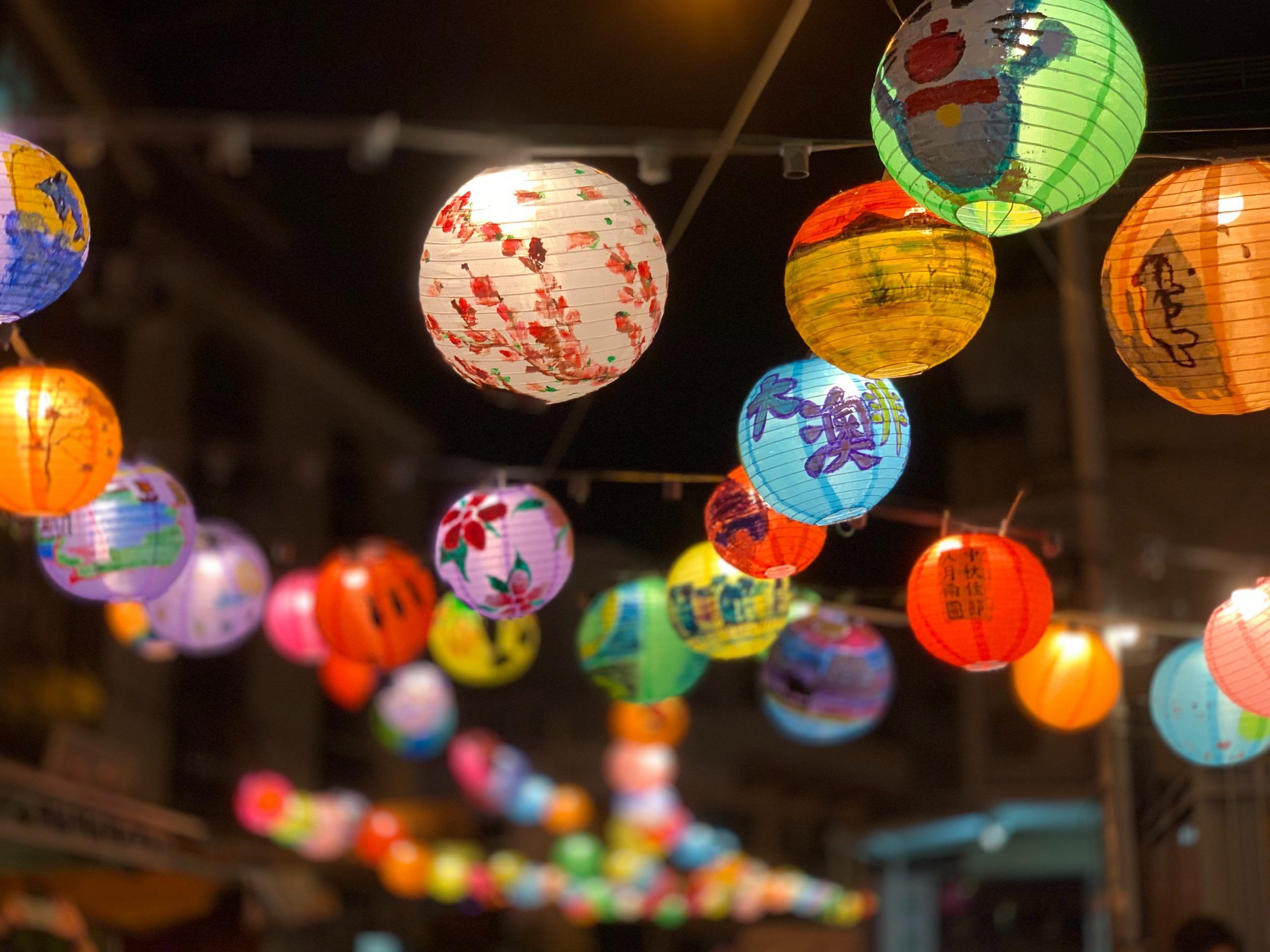 Mid-Autumn Festival around the world in 2024