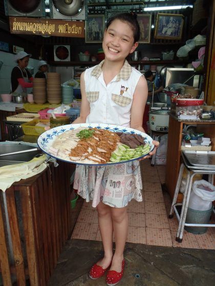 For big eaters: Sri Lueng Pochana
