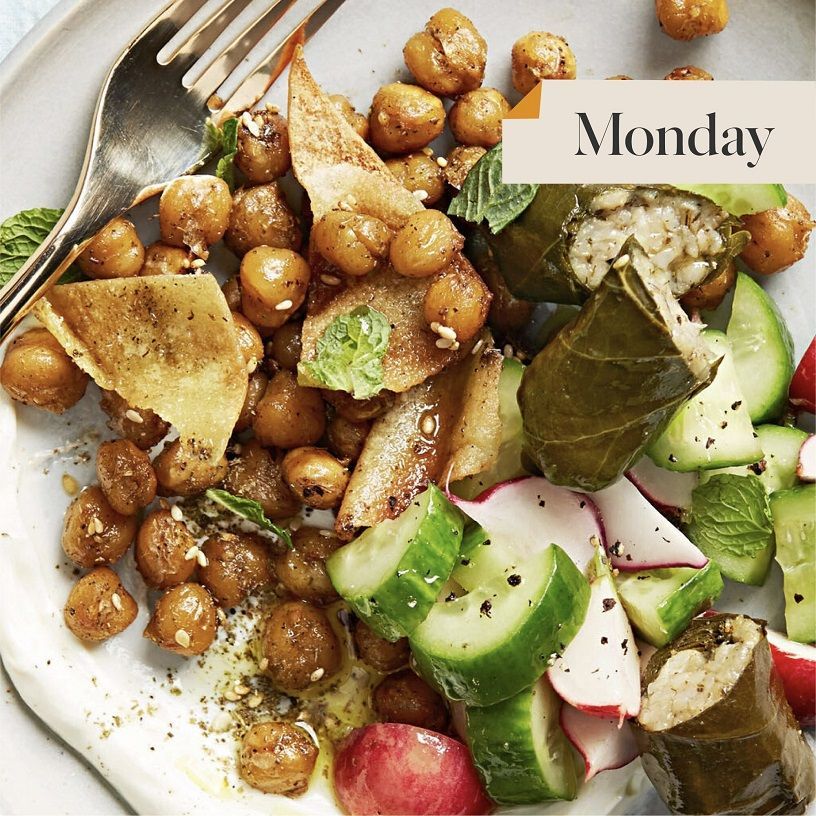 Greek mezze salad