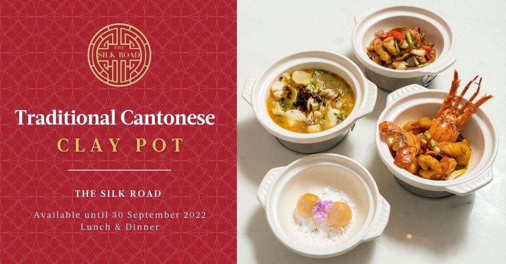 Cantonese Clay Pot | The Silk Road