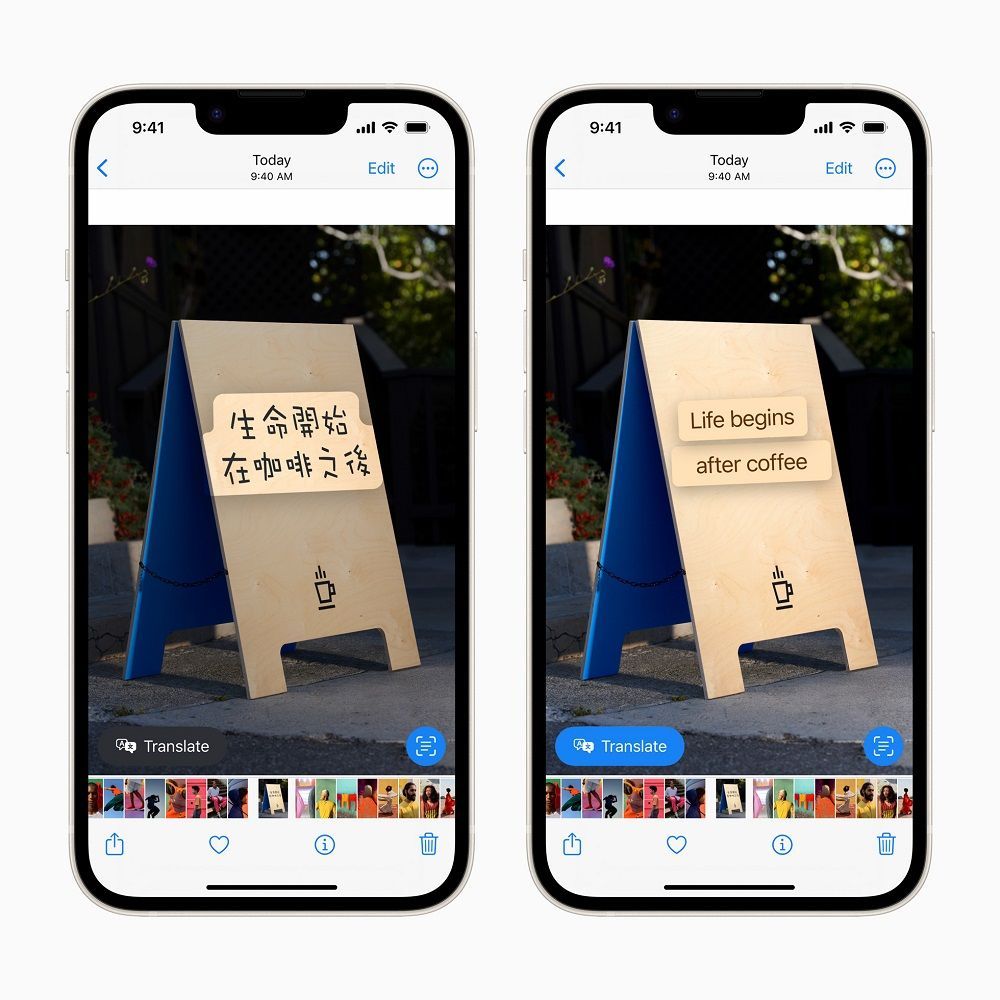 Apple iOS 16 launch