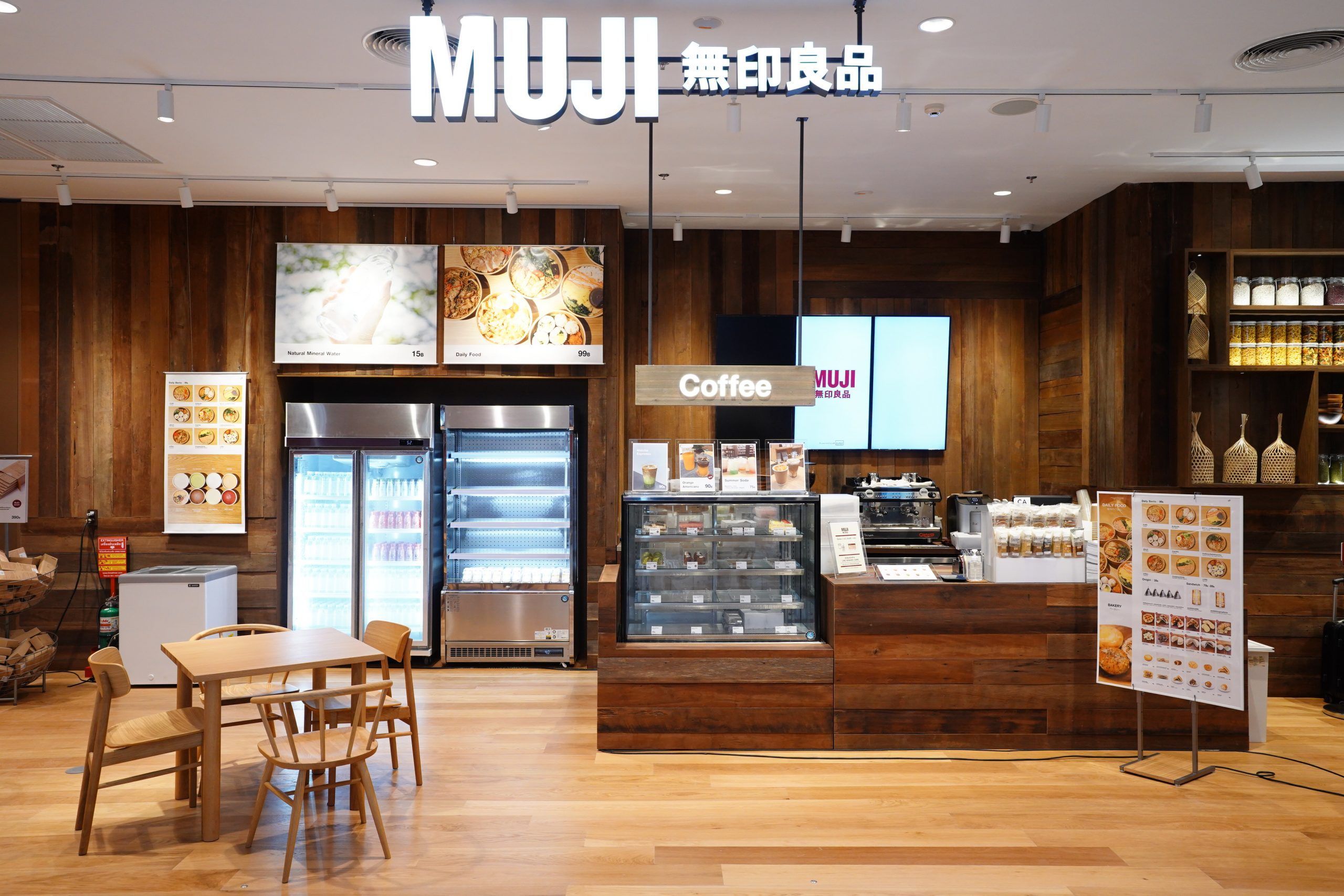 5 Things We Already Love About MUJI At The EmQuartier