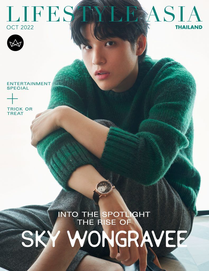 LSA Digital Cover Vol. 005: Wongravee 