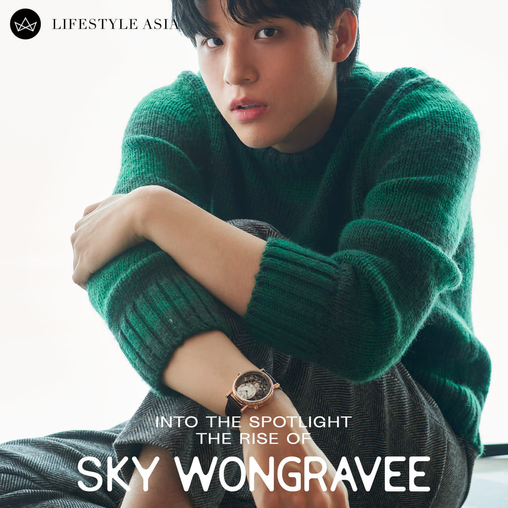 LSA Digital Cover Vol. 005: Wongravee 