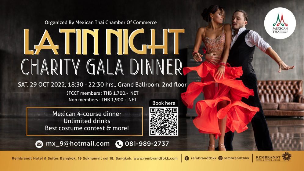 Latin Night! Charity Gala Dinner