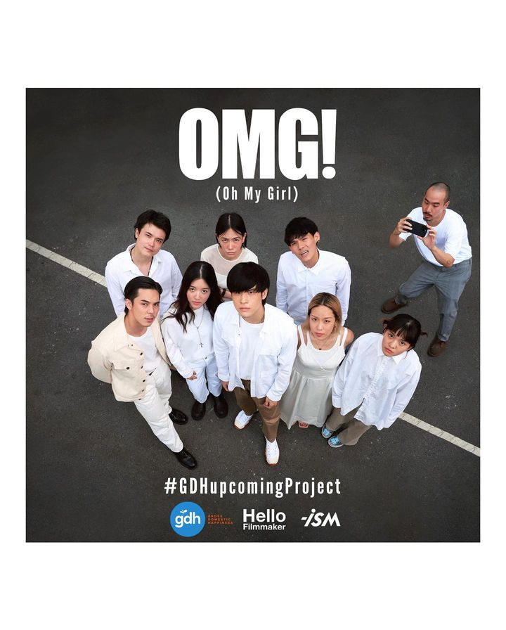 Growing up in front of the public eye with Pachara “Peach” Chirathivat