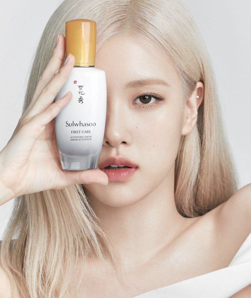Sulwhasoo